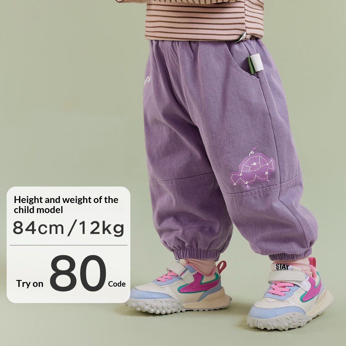 Childrens Solid-color Straight-leg Jogger Casual Pants